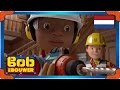 Bob de Bouwer - Bobs Boren